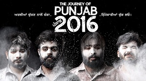 The Journey Of Punjab 2016 Movie